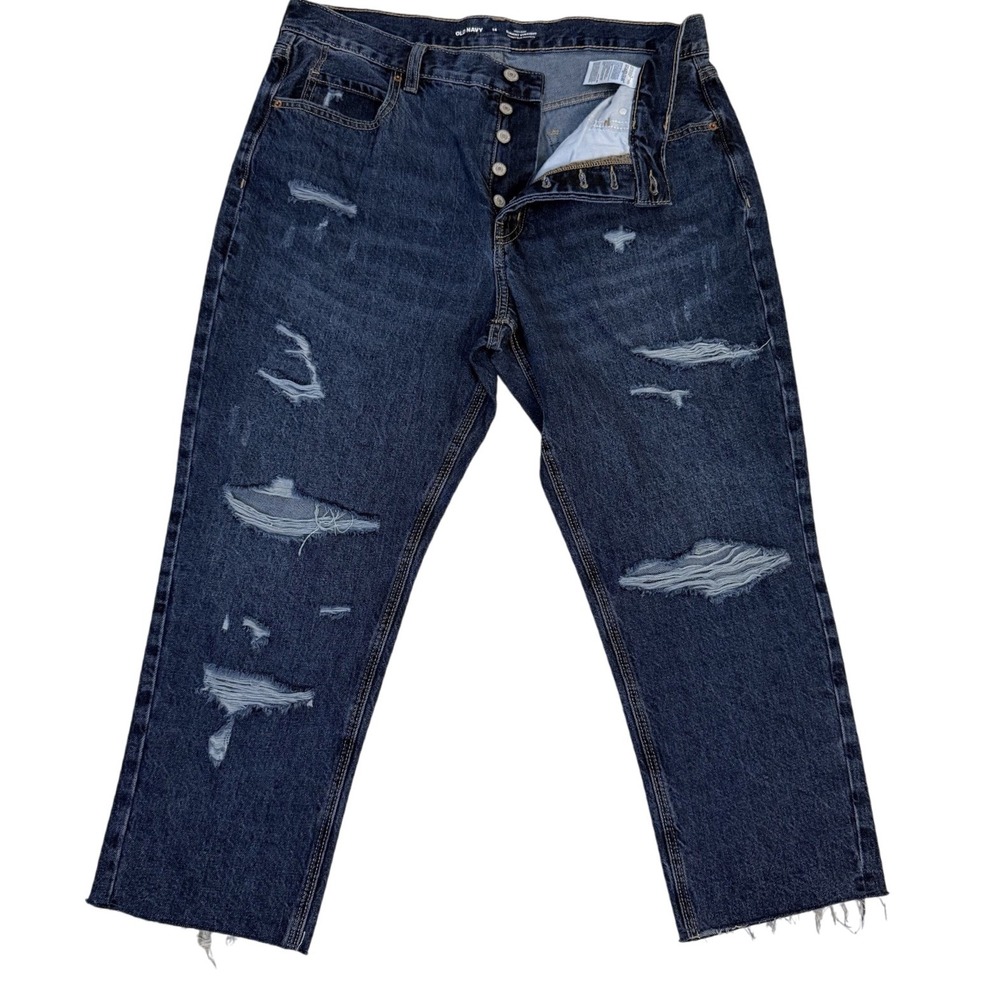Old Navy Womens Jeans Size‎ 14 Distressed Slouchy Straight High Rise Button Fly